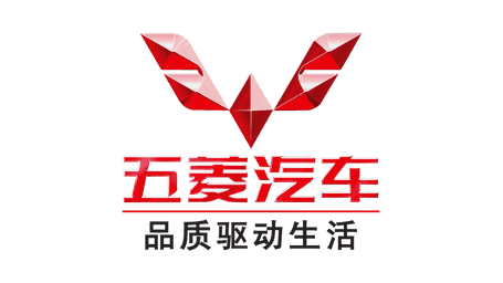 Wuling Motors