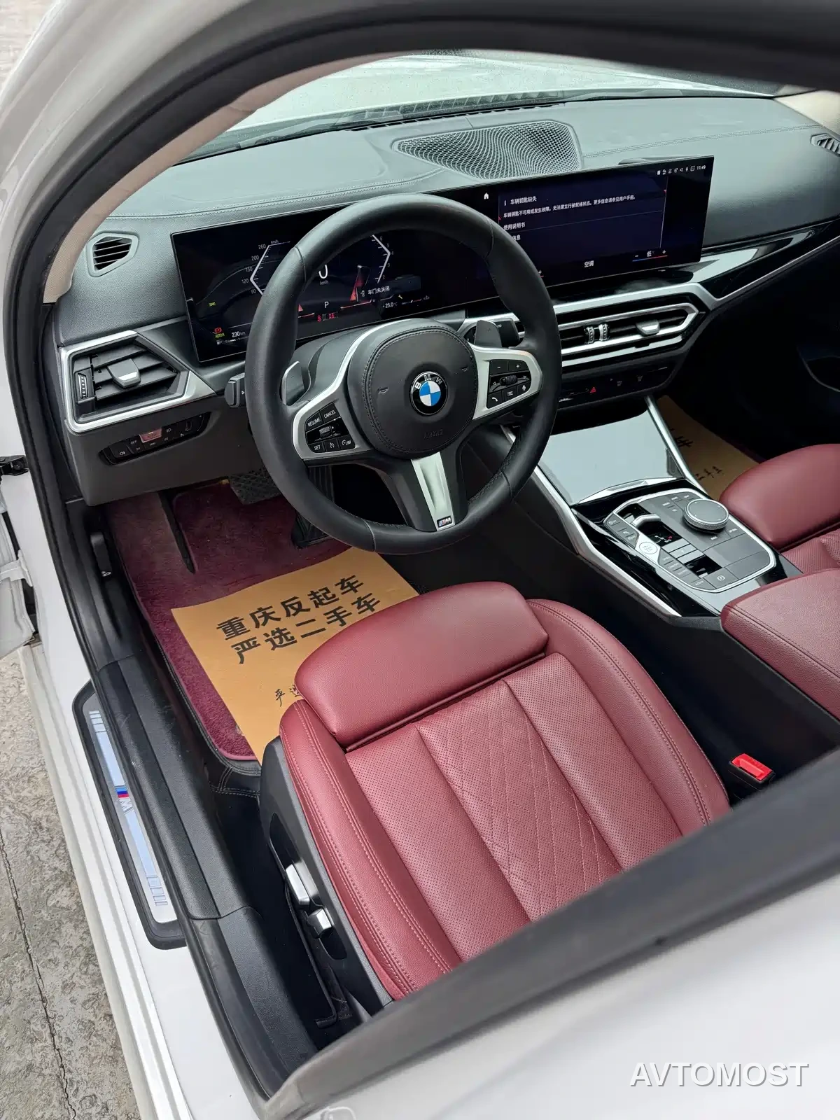 BMW 3 Series — фото 17