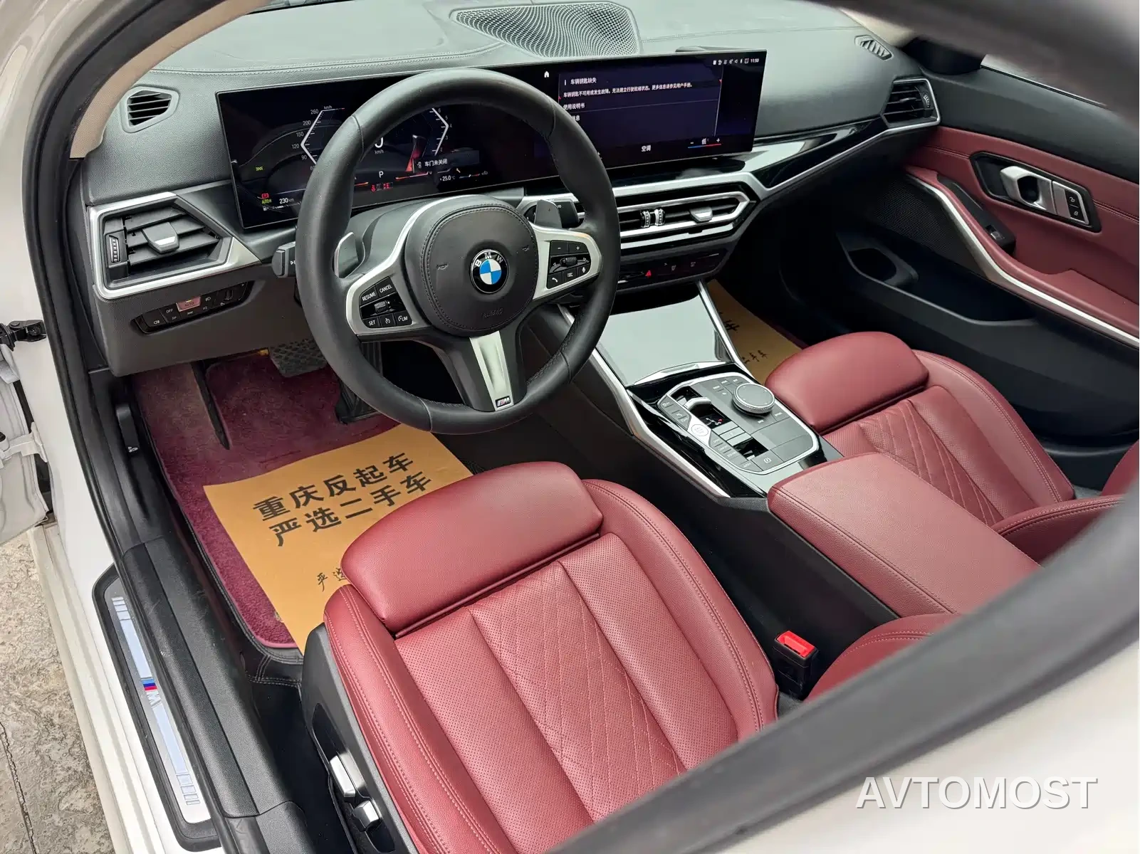BMW 3 Series — фото 18
