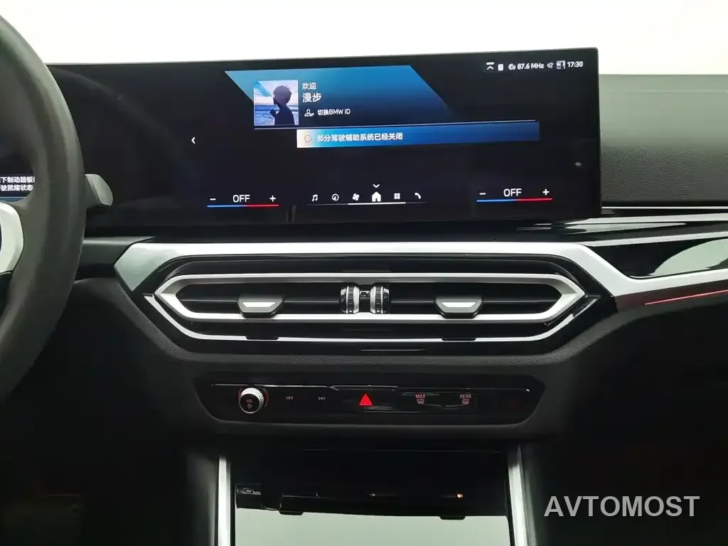 BMW i3 — фото 11