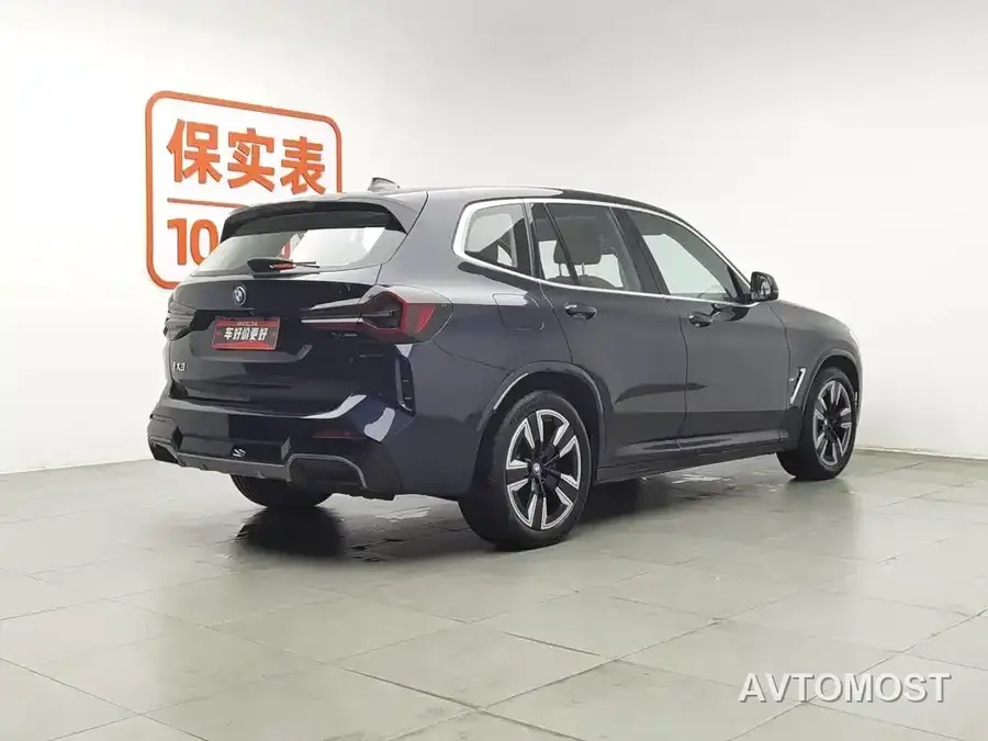 BMW iX3 - фото