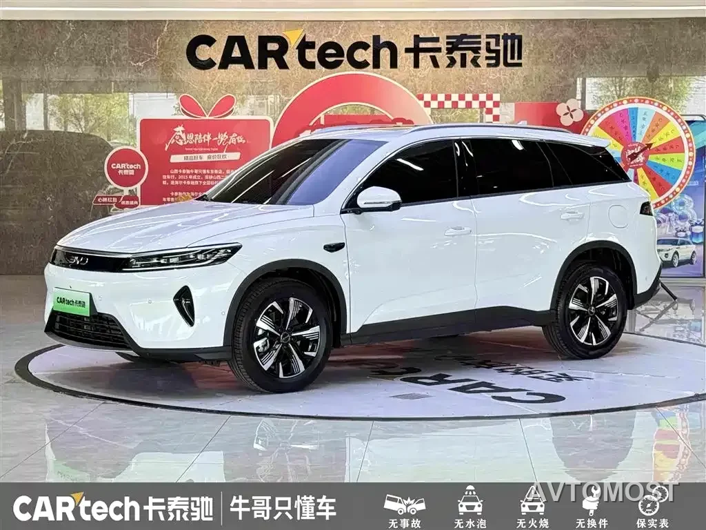 BYD Seal 05 DM-i