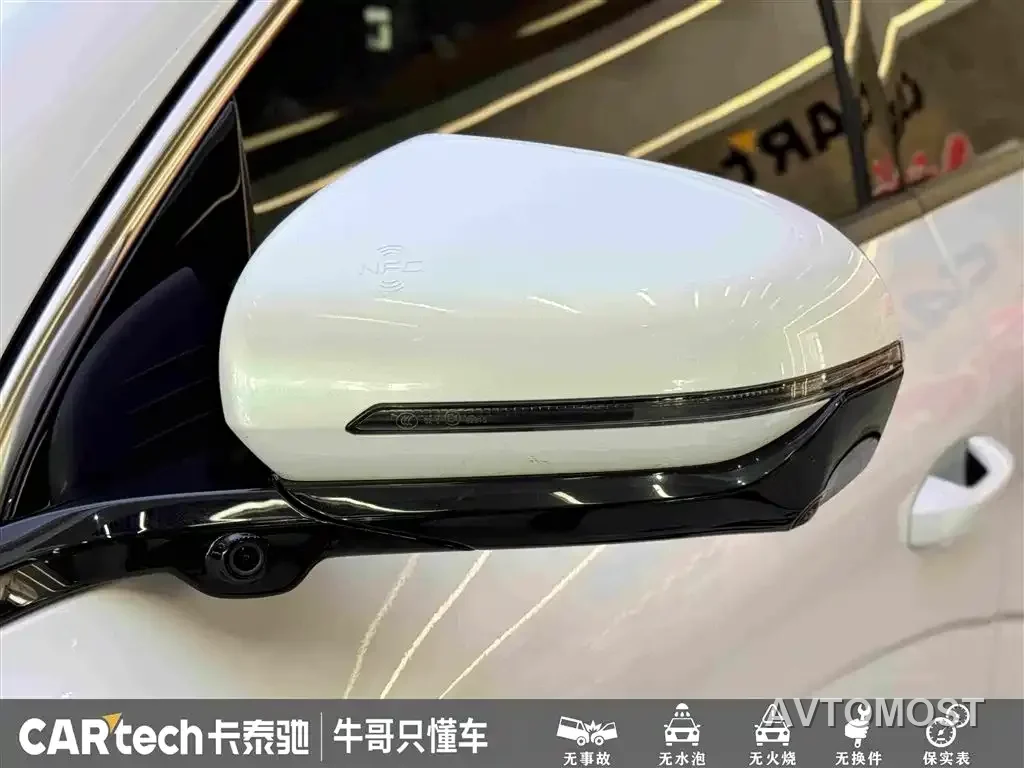 BYD Seal 05 DM-i — фото 9