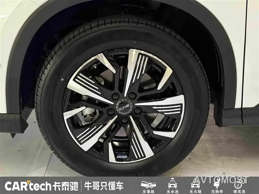 BYD Seal 05 DM-i — фото 10