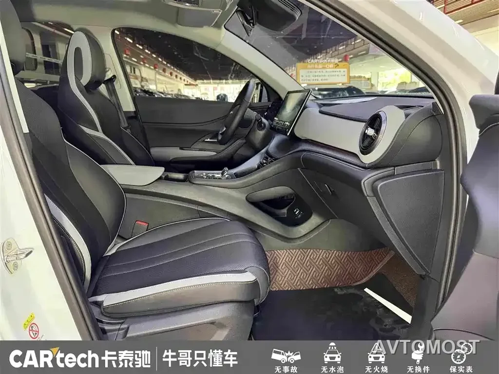 BYD Seal 05 DM-i — фото 24