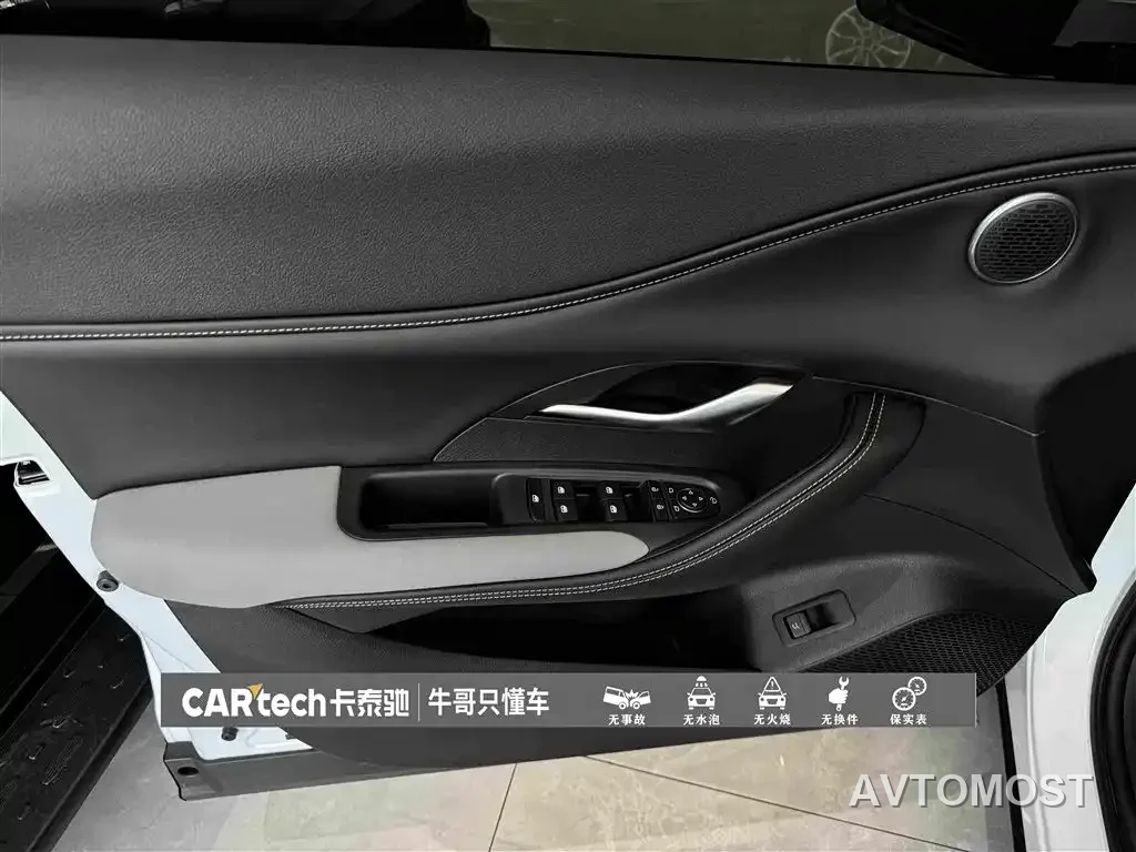 BYD Seal 05 DM-i — фото 27