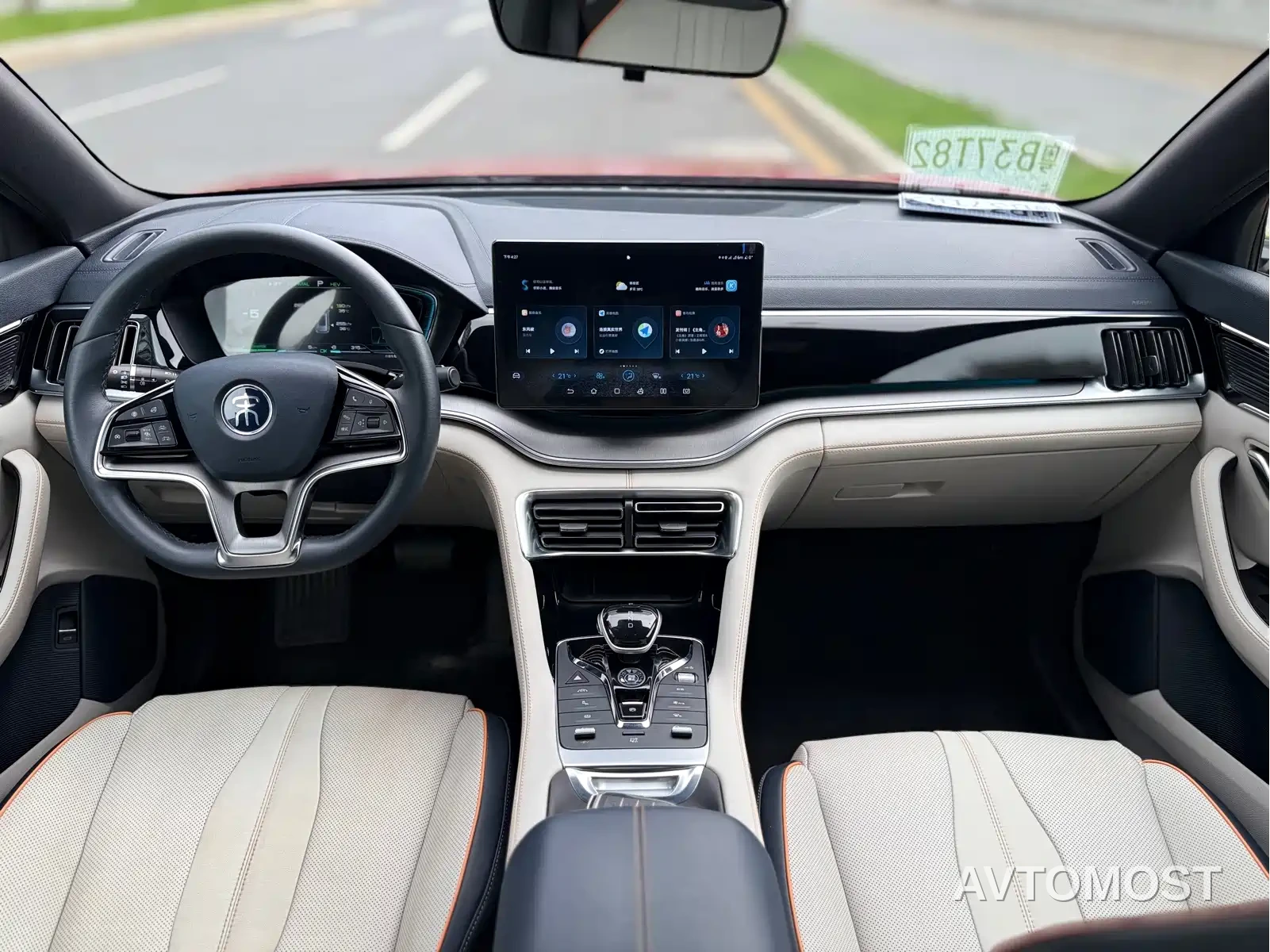BYD Song Plus DM-i — фото 10