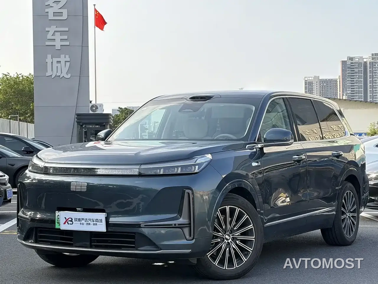 Geely Galaxy M9