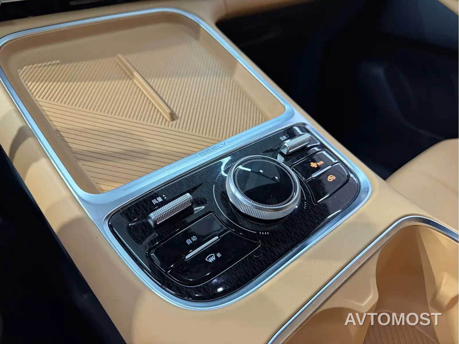 Geely Galaxy Starship 7 — фото 11