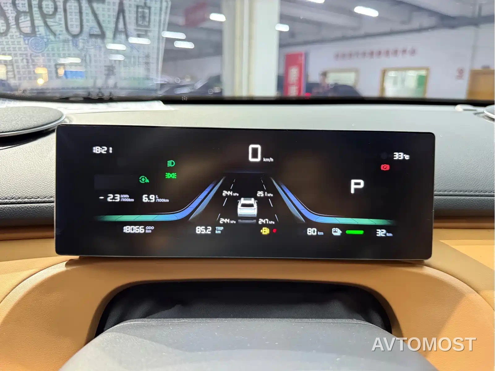 Geely Galaxy Starship 7 — фото 14