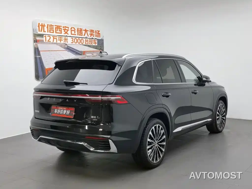 Geely Monjaro