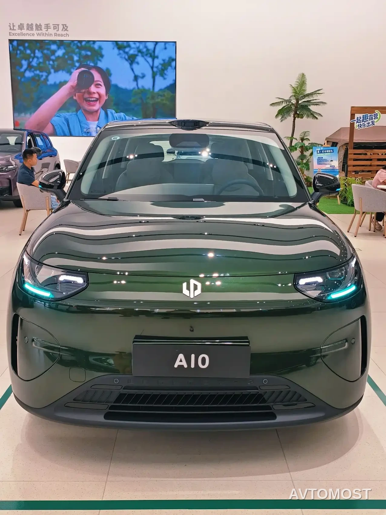 Leapmotor A10