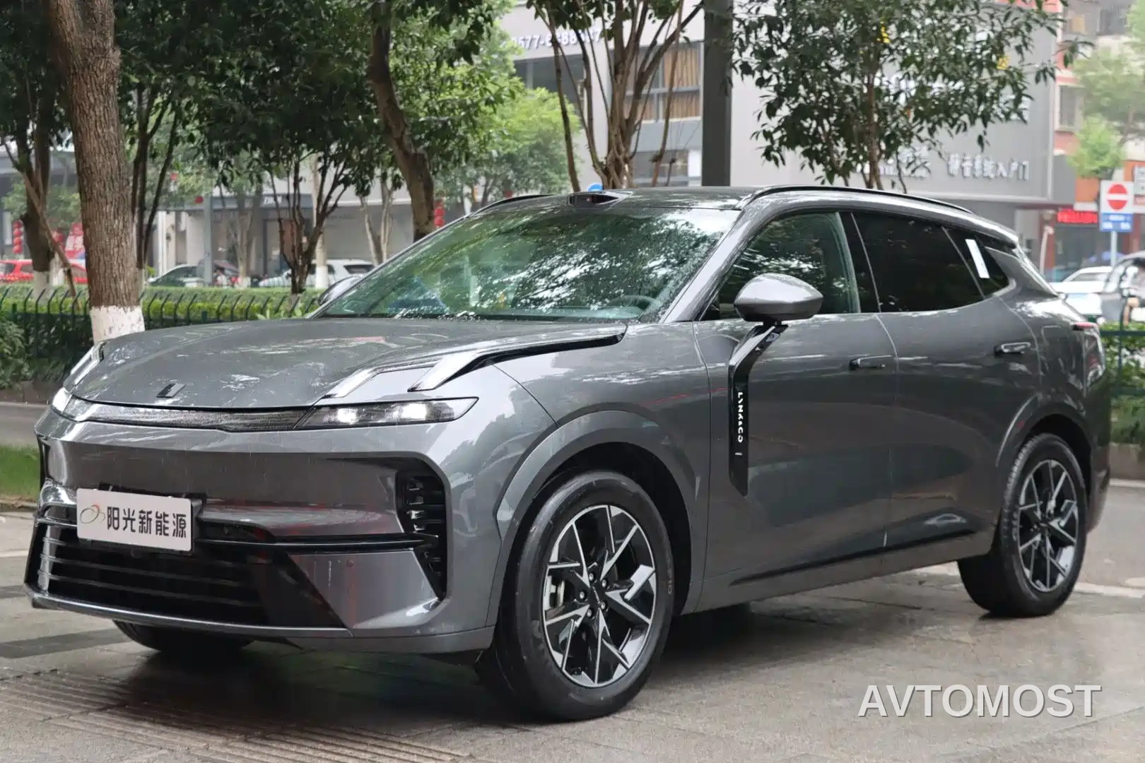Lynk & Co 08