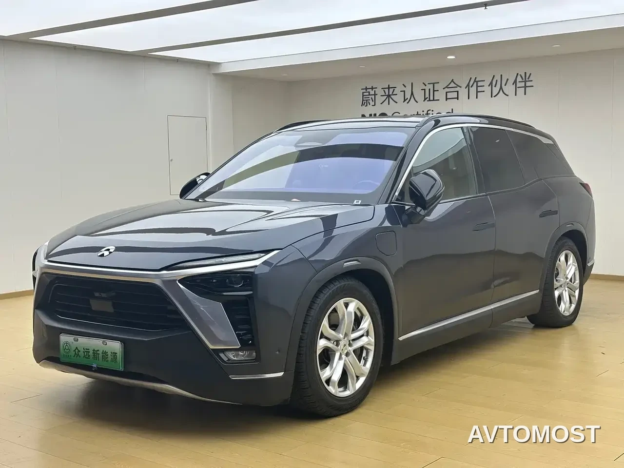 NIO ES8
