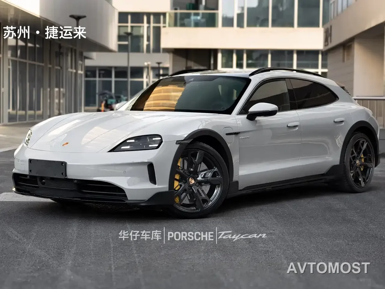 Porsche Taycan