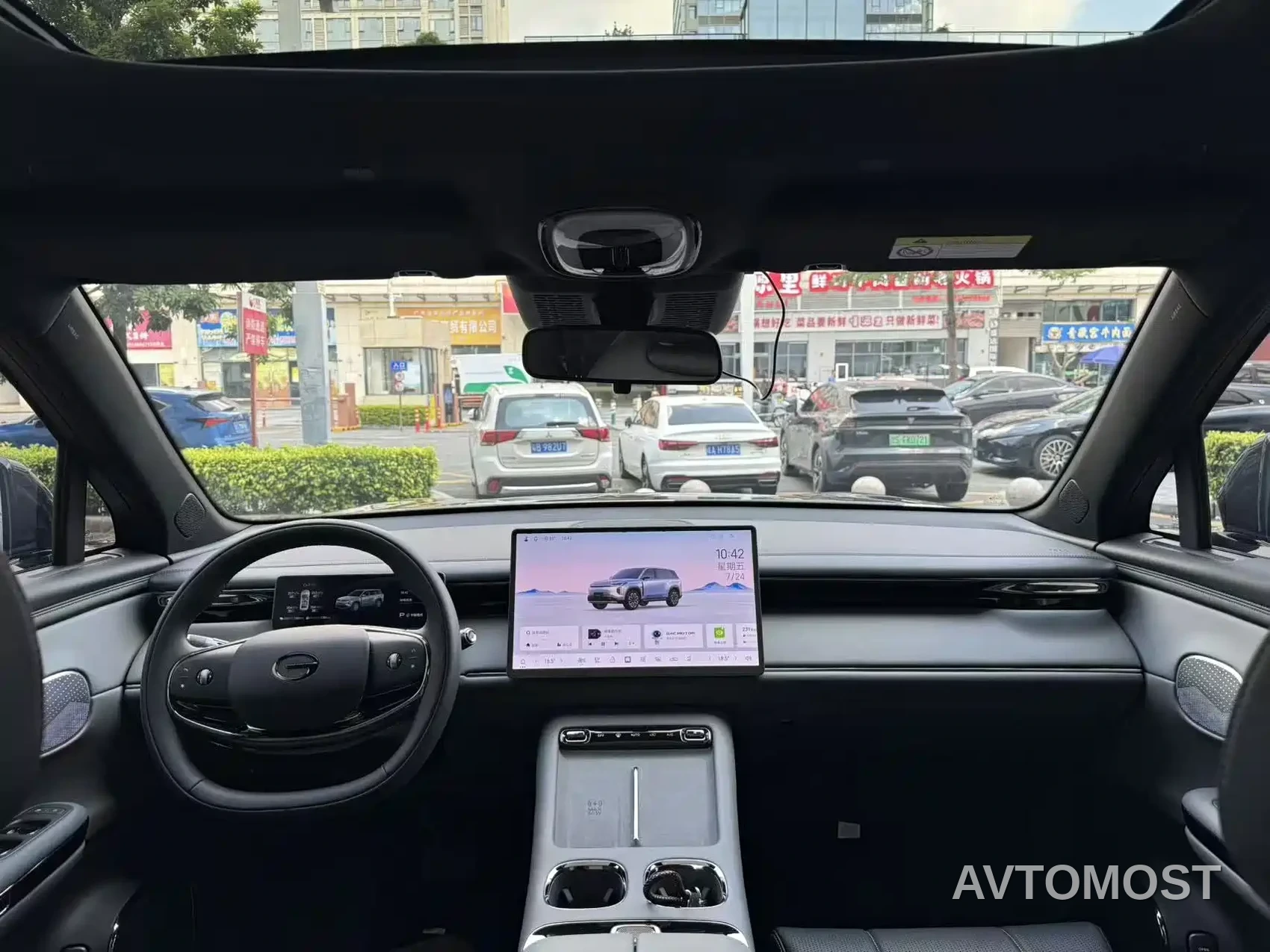 Trumpchi Xiangwang S7 — фото 17