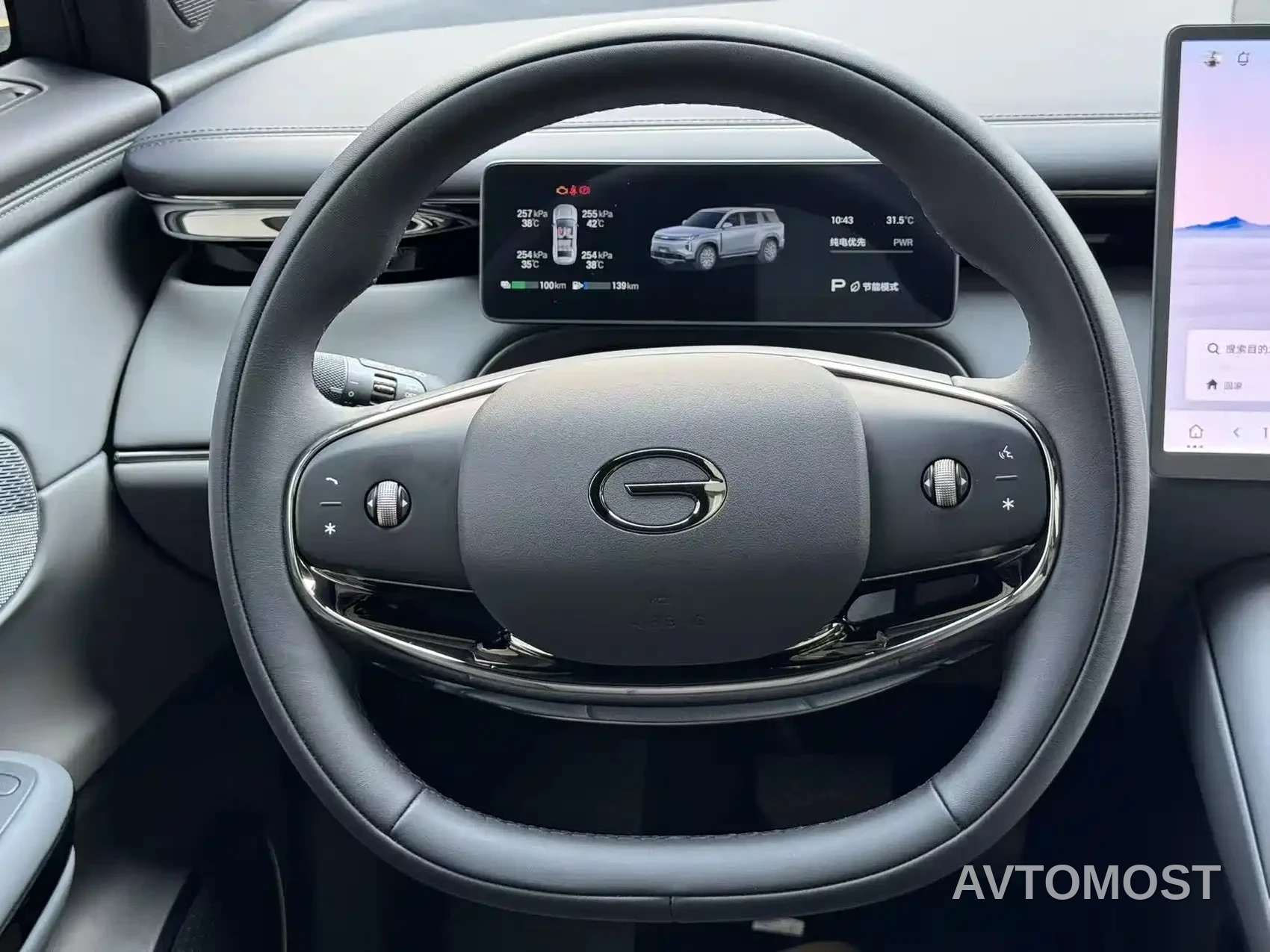 Trumpchi Xiangwang S7 — фото 18