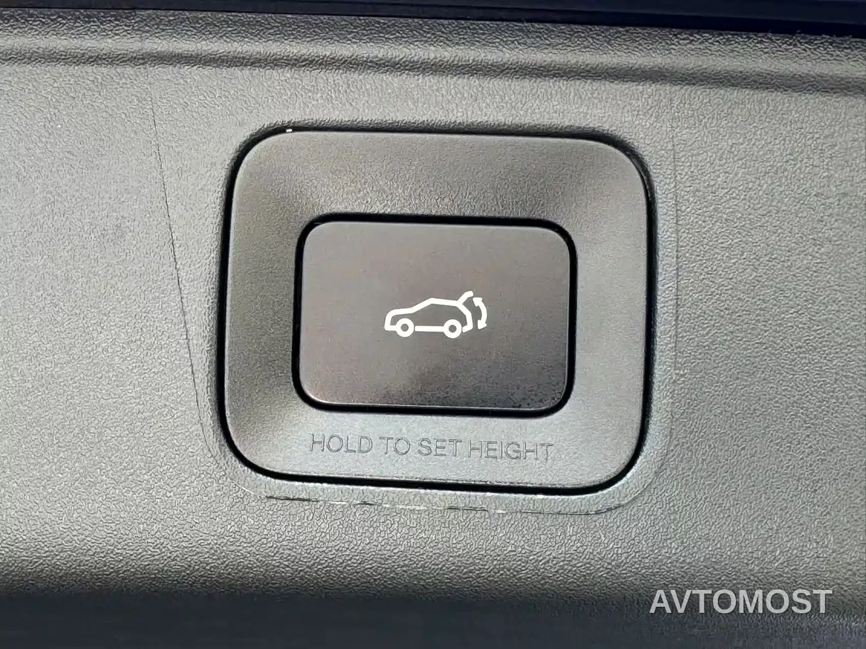 Trumpchi Xiangwang S7 — фото 23