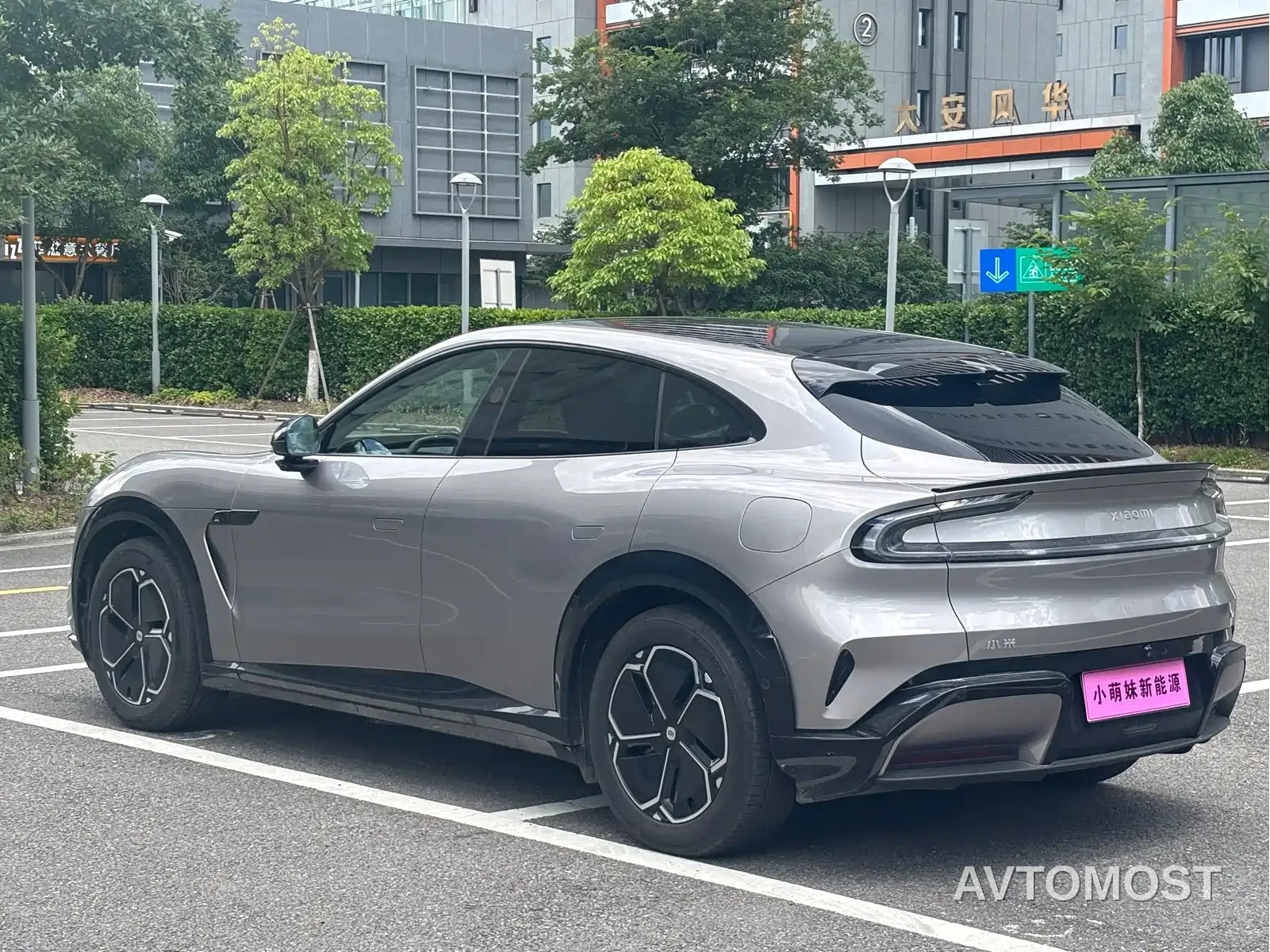 Xiaomi YU7 — фото 22