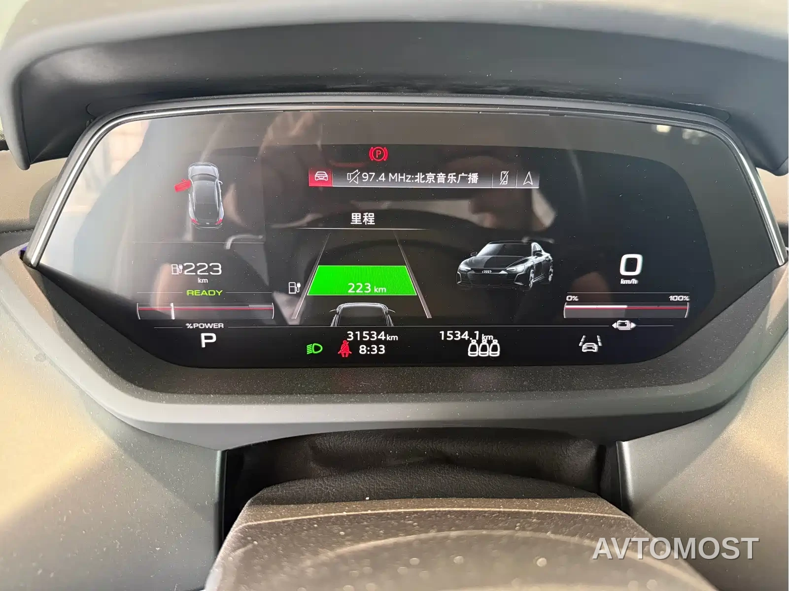 Audi e-tron GT 2023 Base Model — фото 12