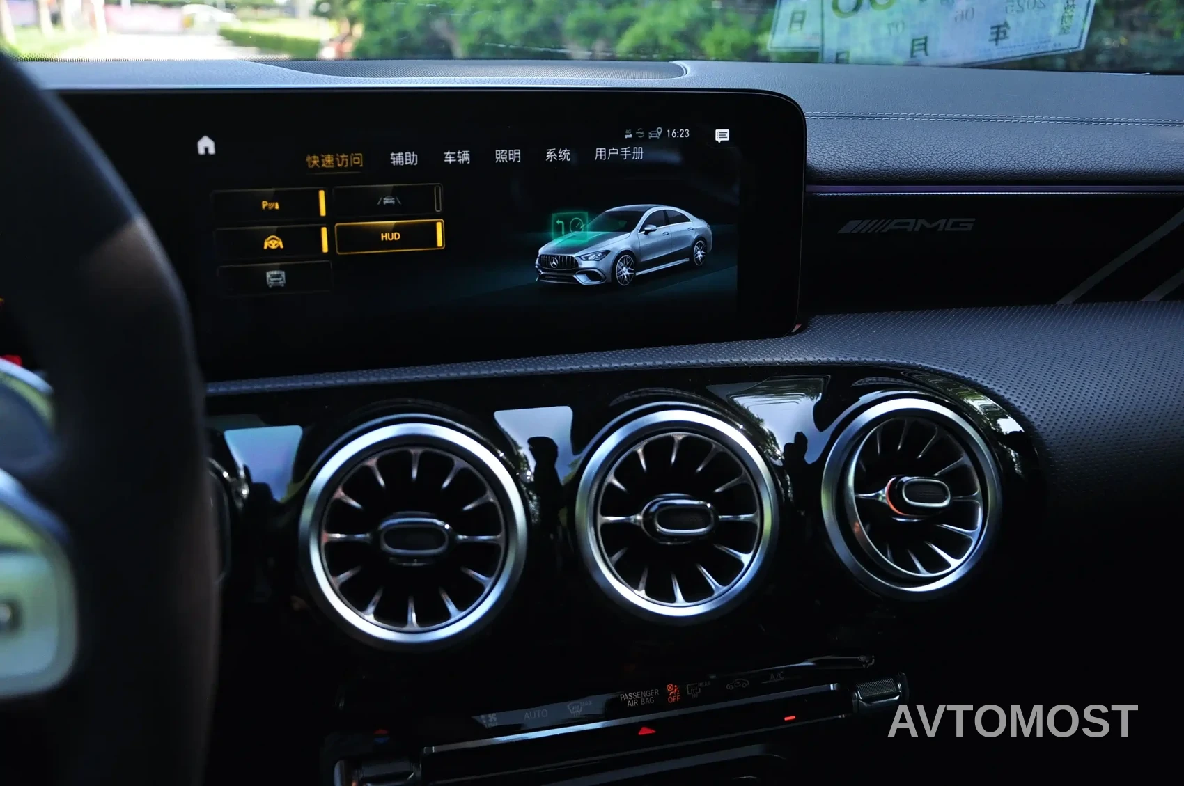 Mercedes-Benz CLA AMG 2022 AMG CLA 45 4MATIC+ — фото 10