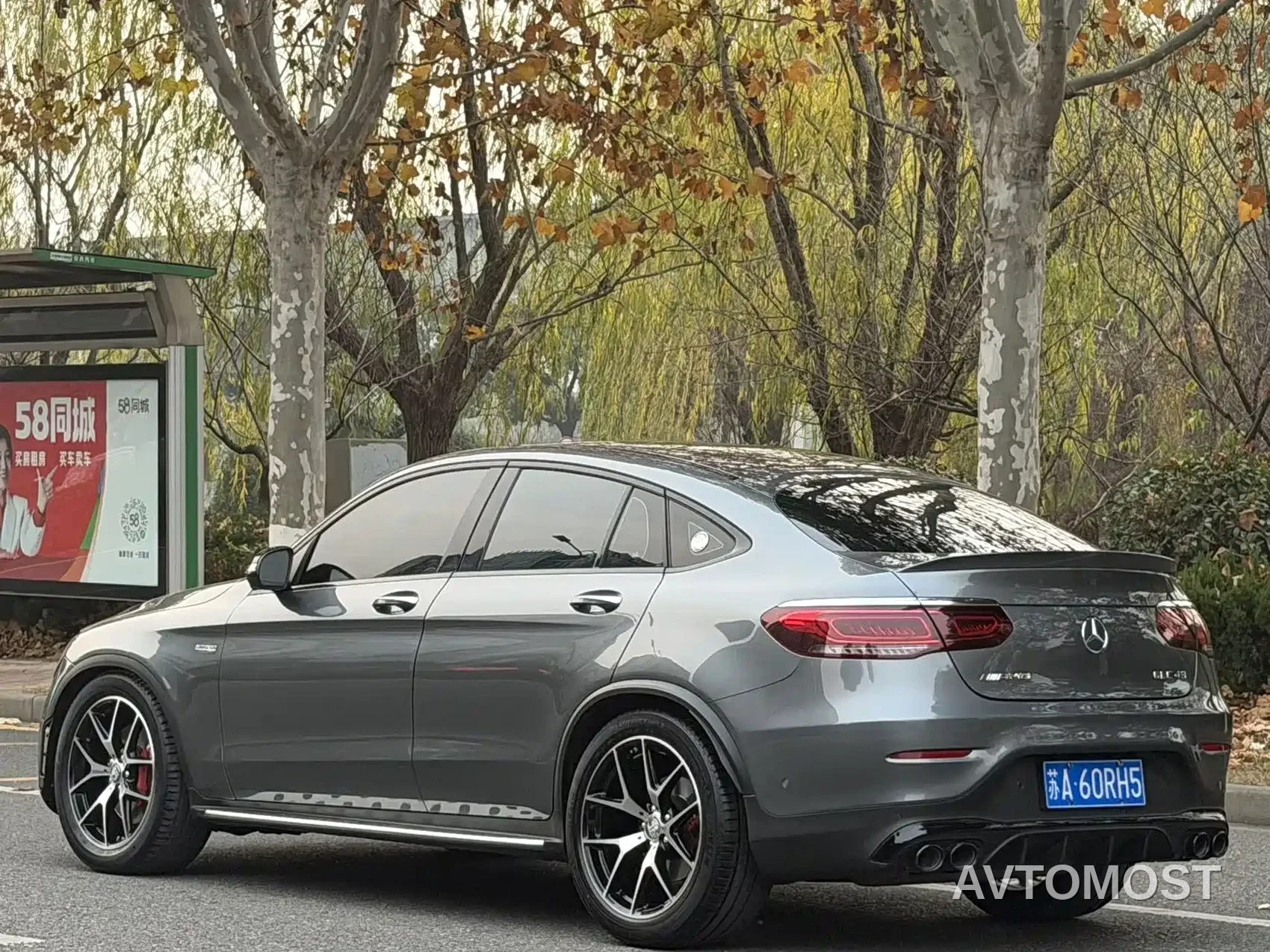 Mercedes-Benz GLC Coupe AMG 2022 AMG GLC 43 4MATIC Coupe SUV — фото 4