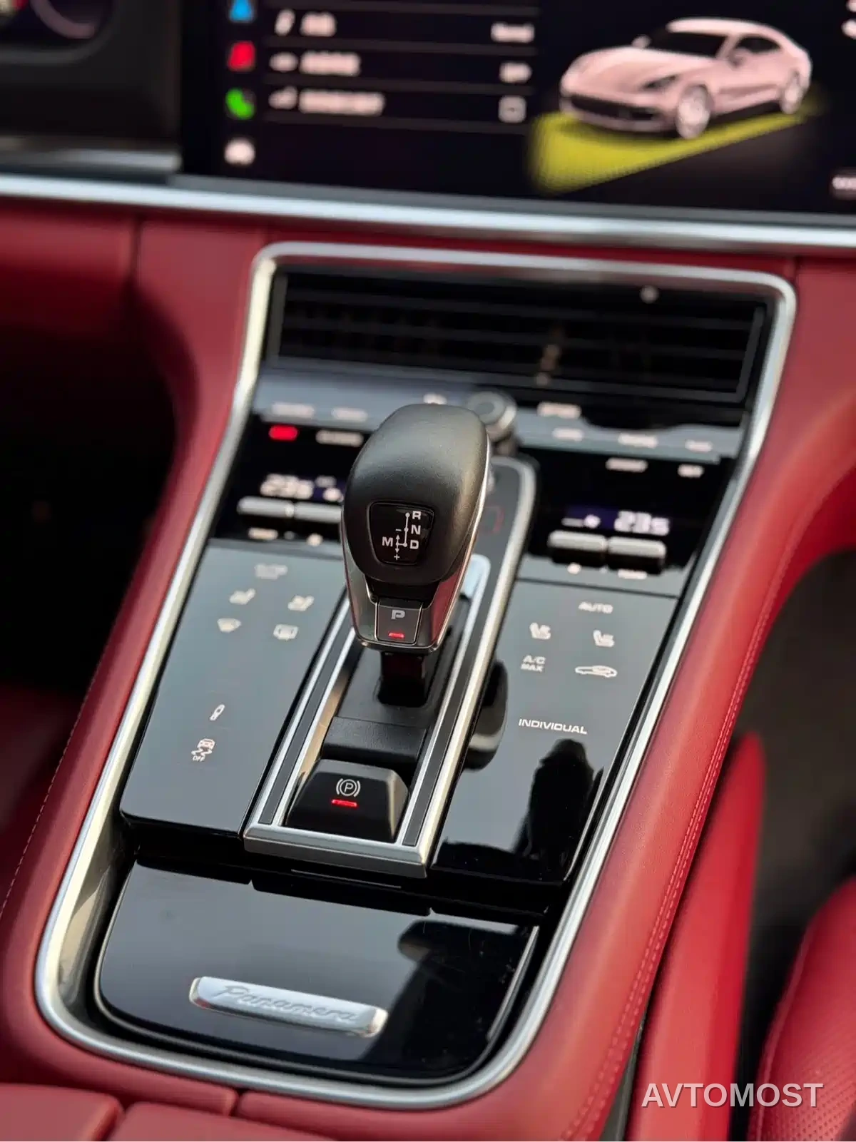 Porsche Panamera New Energy 2023 Facelift Panamera 4 E-Hybrid Platinum Edition 2.9T — фото 20