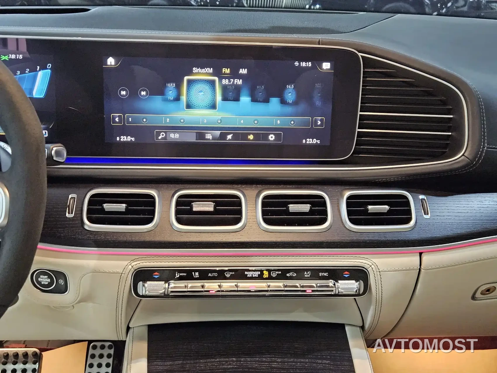 Mercedes-Benz GLS AMG 2024 AMG GLS 63 4MATIC+ — фото 15