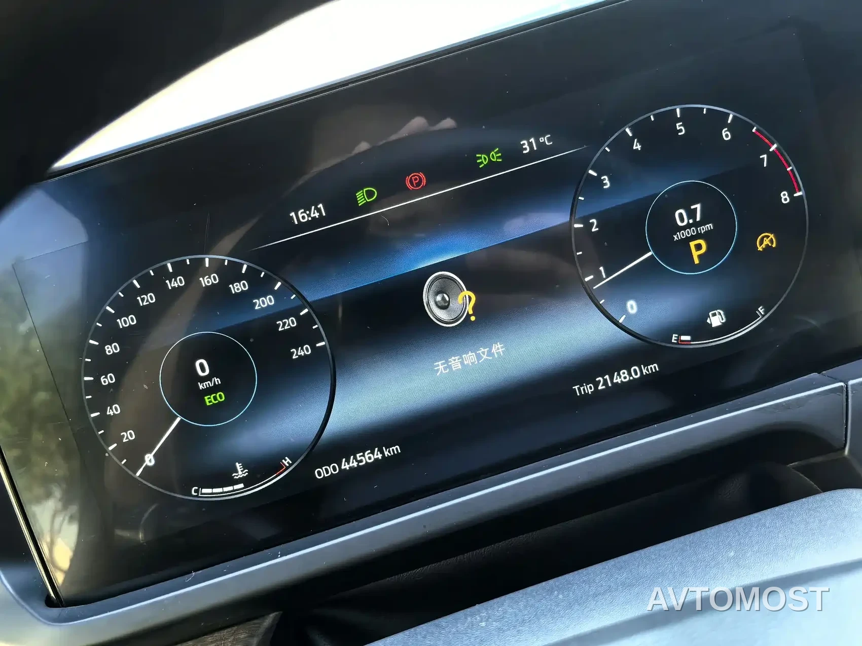 Ford Tourneo 2023 Model 2.0T Auto Premium Edition — фото 13