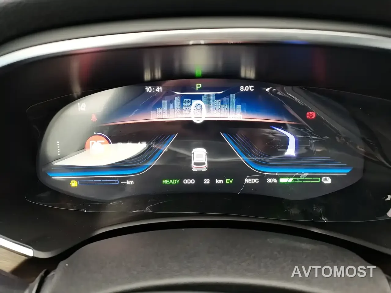 Skyworth HT-i 2024 1.5L PHEV 115KM Taidao Edition — фото 4