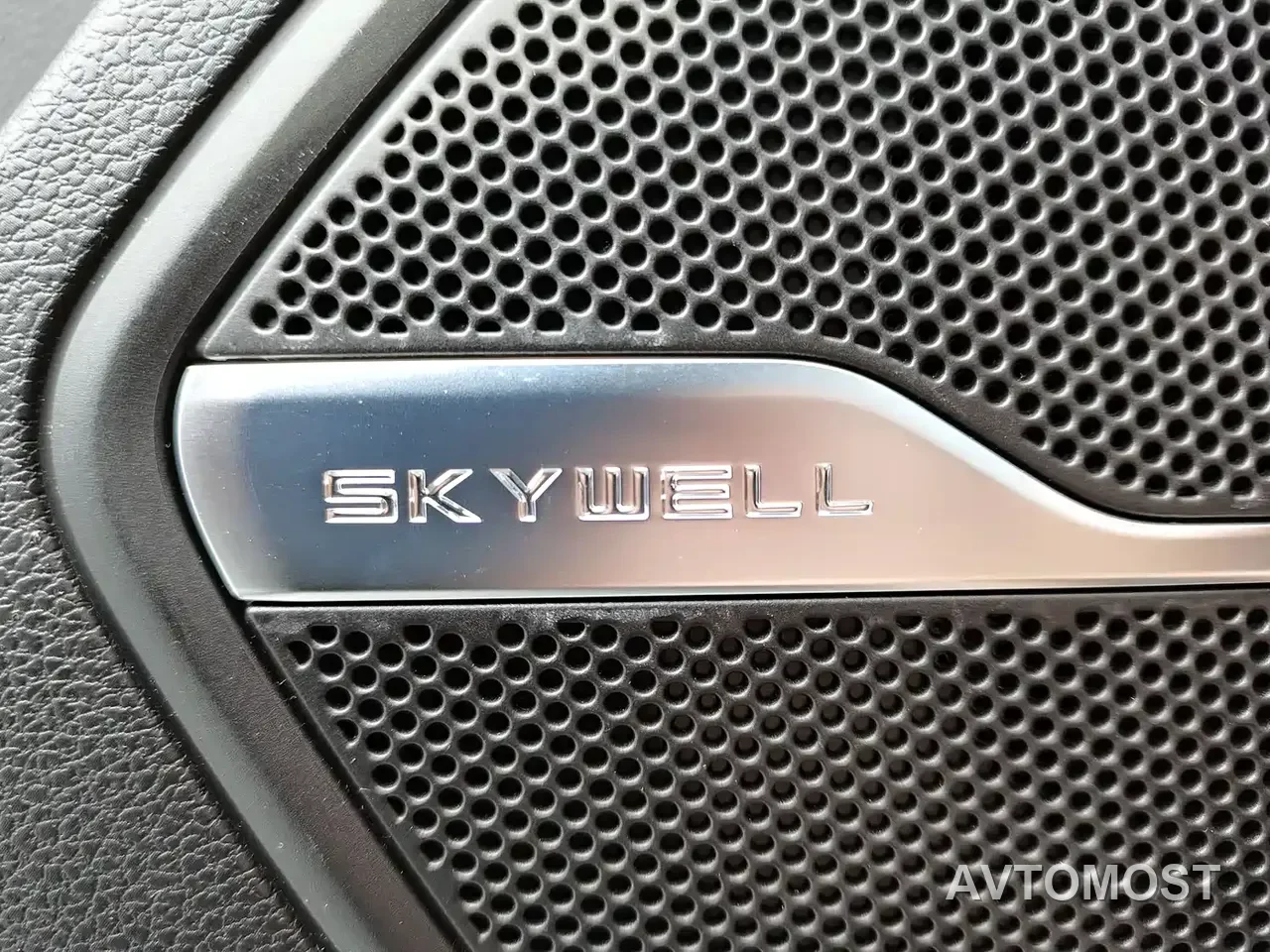 Skyworth HT-i 2024 1.5L PHEV 115KM Taidao Edition — фото 15