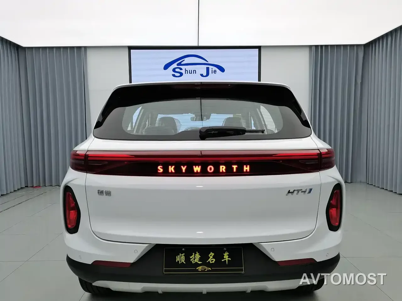 Skyworth HT-i 2024 1.5L PHEV 115KM Taidao Edition — фото 26
