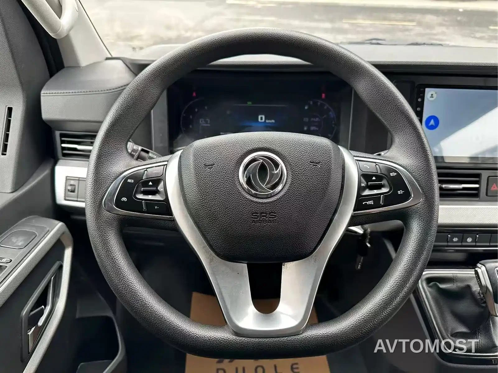 Dongfeng Yufeng 2023 V9+ 2.0T Automatic FWD Multi-purpose Short Wheelbase Medium Roof 5/6 Seater — фото 9