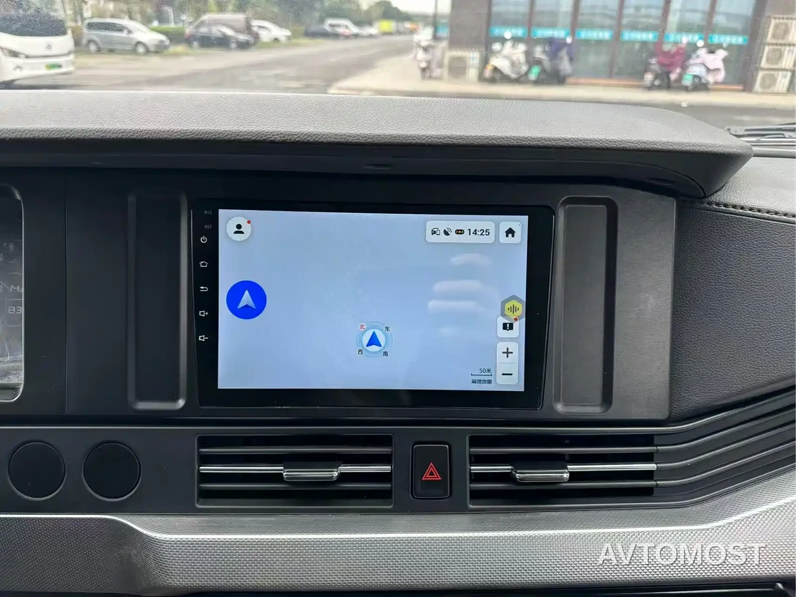 Dongfeng Yufeng 2023 V9+ 2.0T Automatic FWD Multi-purpose Short Wheelbase Medium Roof 5/6 Seater — фото 10
