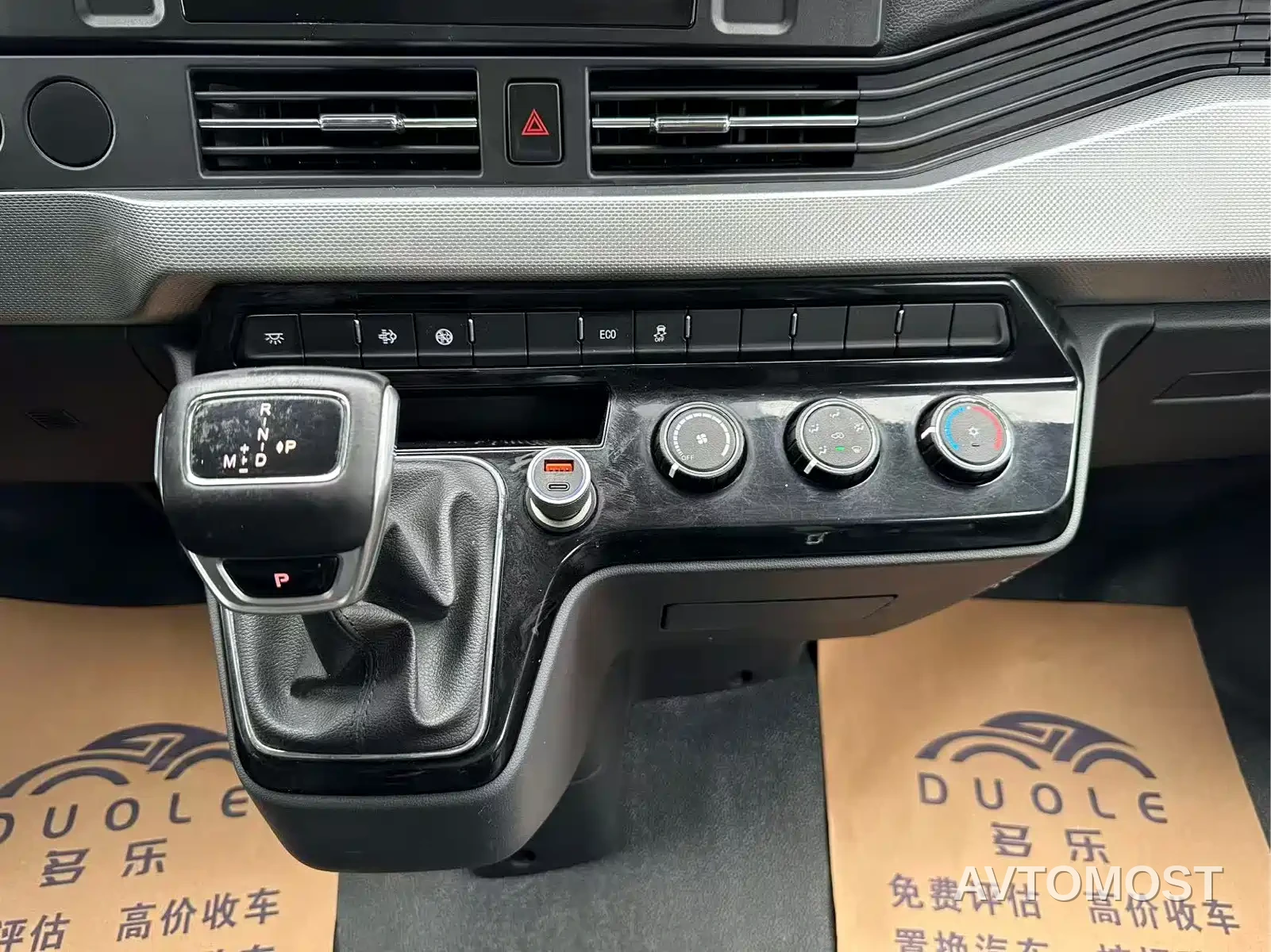 Dongfeng Yufeng 2023 V9+ 2.0T Automatic FWD Multi-purpose Short Wheelbase Medium Roof 5/6 Seater — фото 11