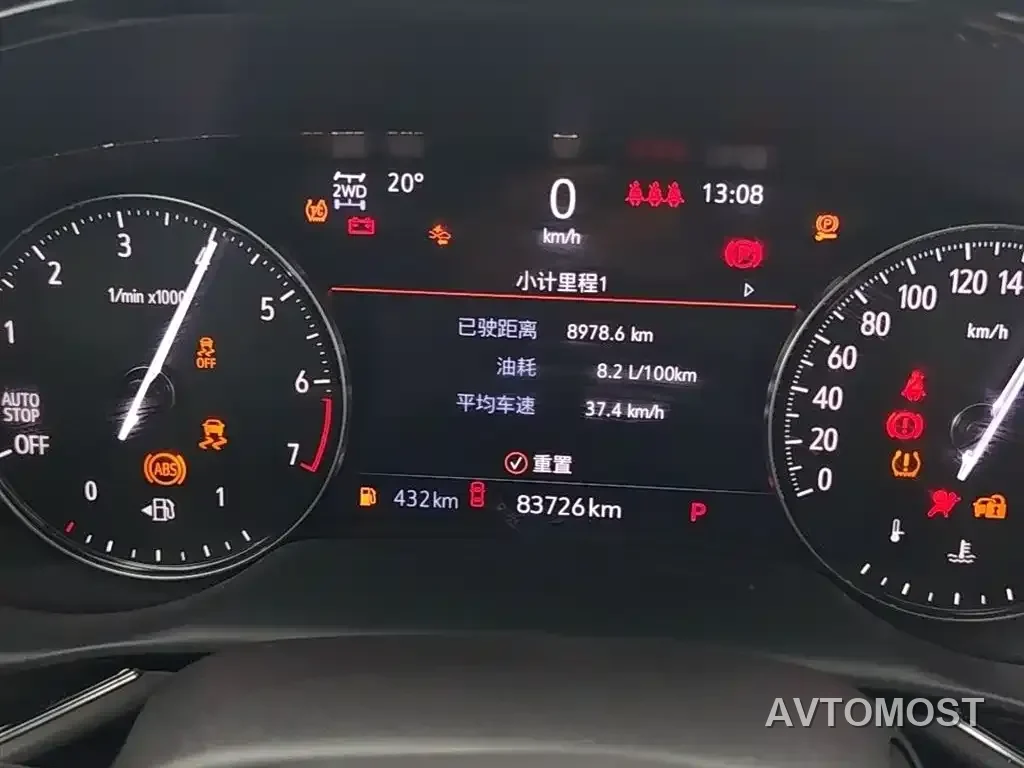 Buick Envision Plus 2022 Envision Plus Avenir 5-Seater — фото 7