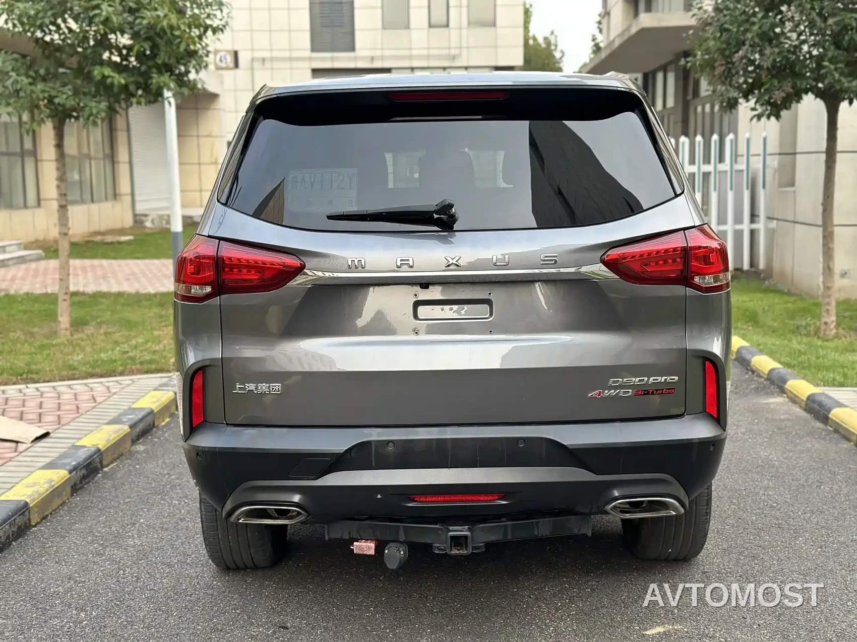 SAIC Maxus D90 Pro 2021 2.0T Diesel 4WD Enjoyment Edition 5-Seater — фото 5