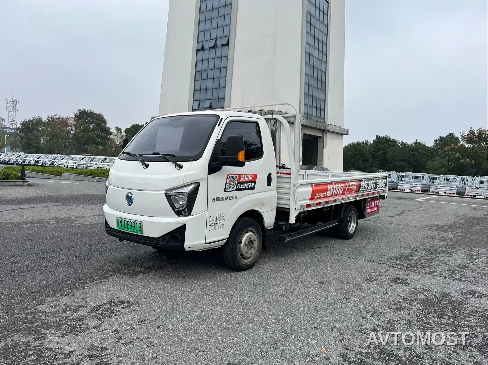 Feidie Auto UFO EF3 2024 Model CALB 56.67kWh Flatbed
