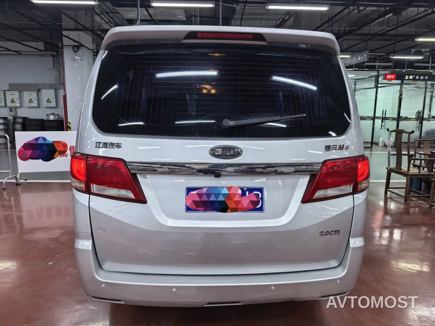 JAC Refine M4 2020 2.0CTI Diesel Manual Dynamic Edition China VI — фото 4