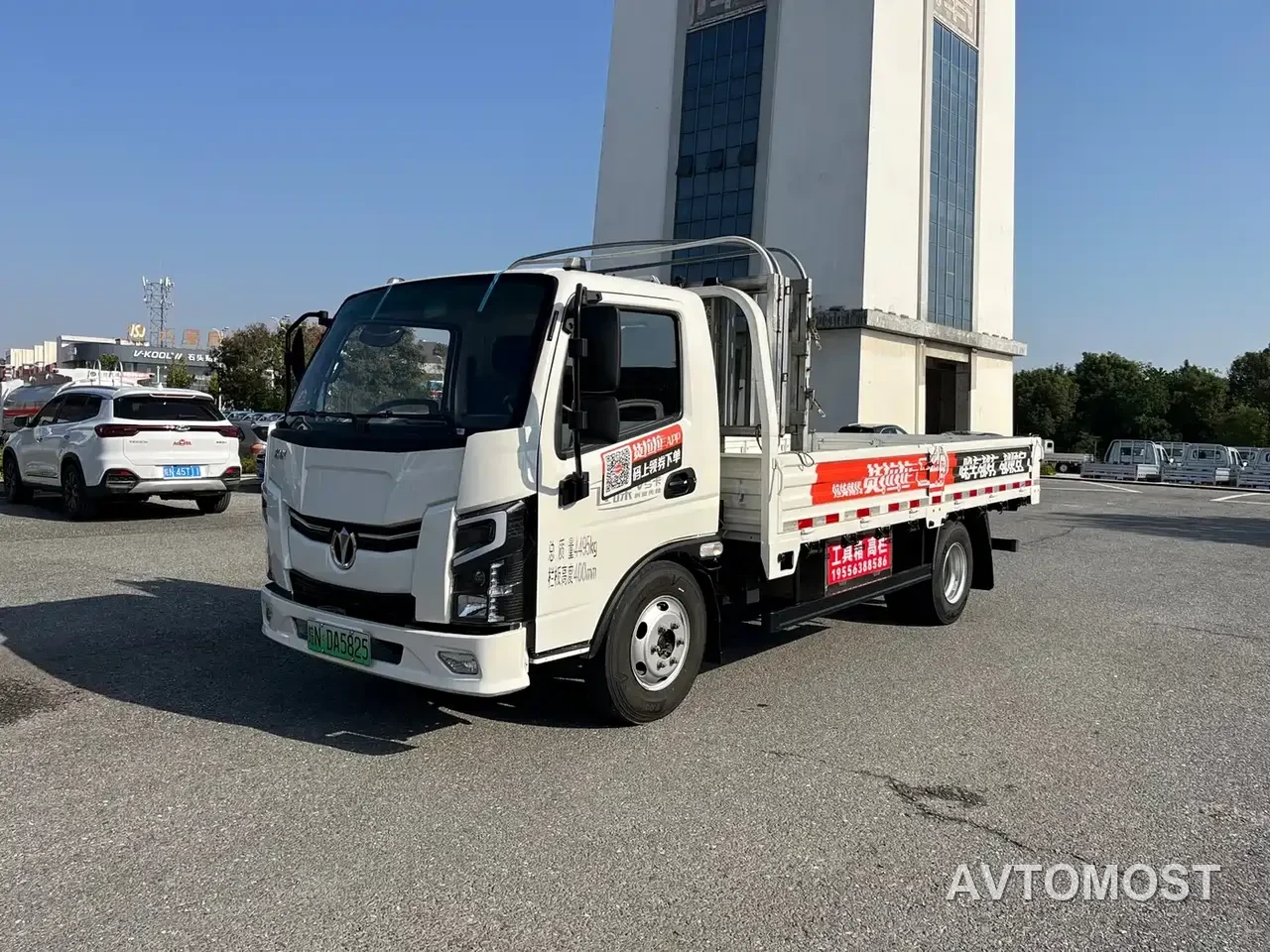 Feidie HV5 2023 Model Flatbed Container — фото 1