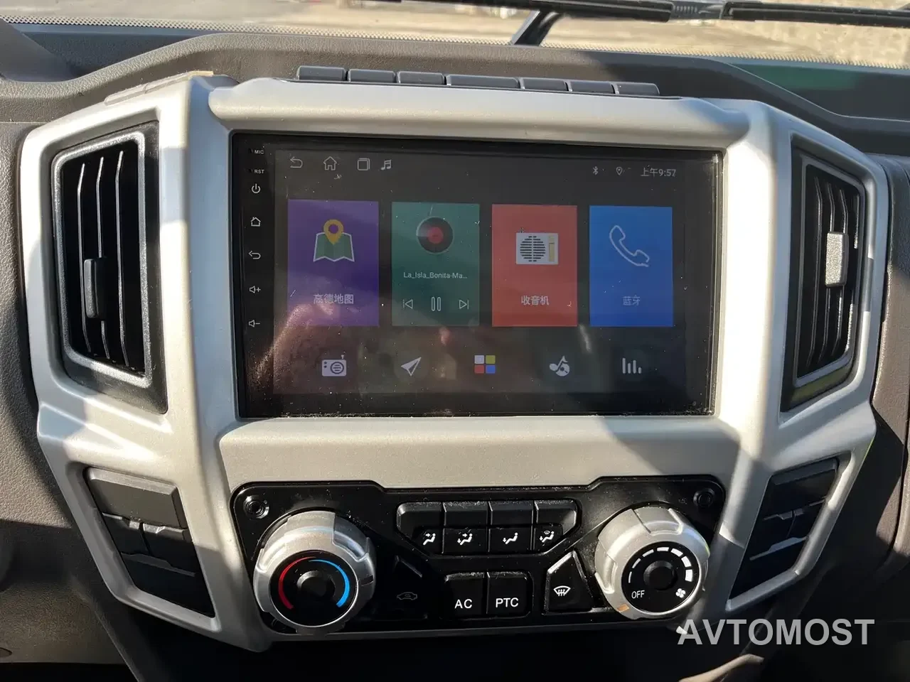 Feidie HV5 2023 Model Flatbed Container — фото 5