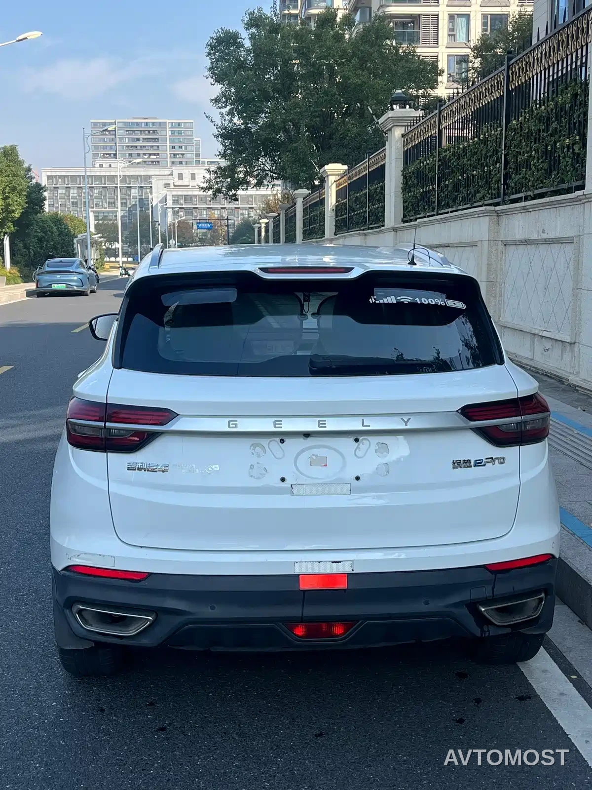 Geely Bin Yue New Energy 2020 1.5T ePro Higher — фото 5