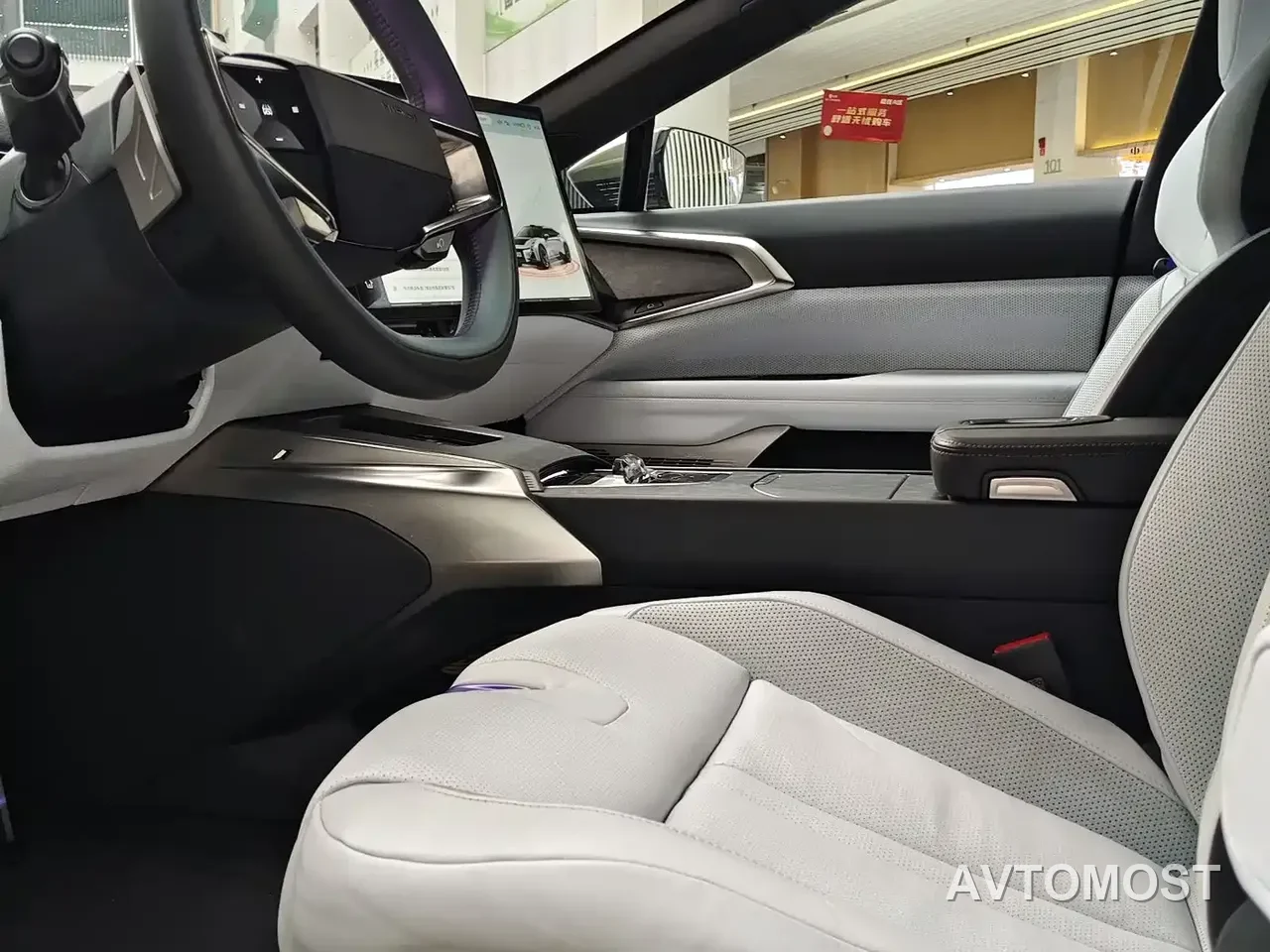 HiPhi Z 2023 Model Urban Edition 5-seater — фото 2