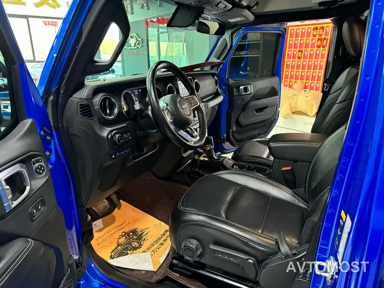 Jeep Wrangler 4xe 2021 4-Door 2.0T 4xe Sahara — фото 8