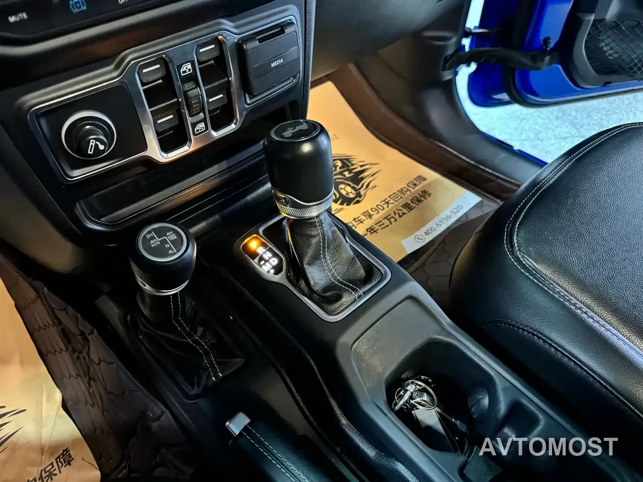 Jeep Wrangler 4xe 2021 4-Door 2.0T 4xe Sahara — фото 7