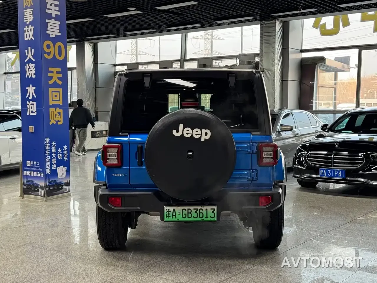 Jeep Wrangler 4xe 2021 4-Door 2.0T 4xe Sahara — фото 14
