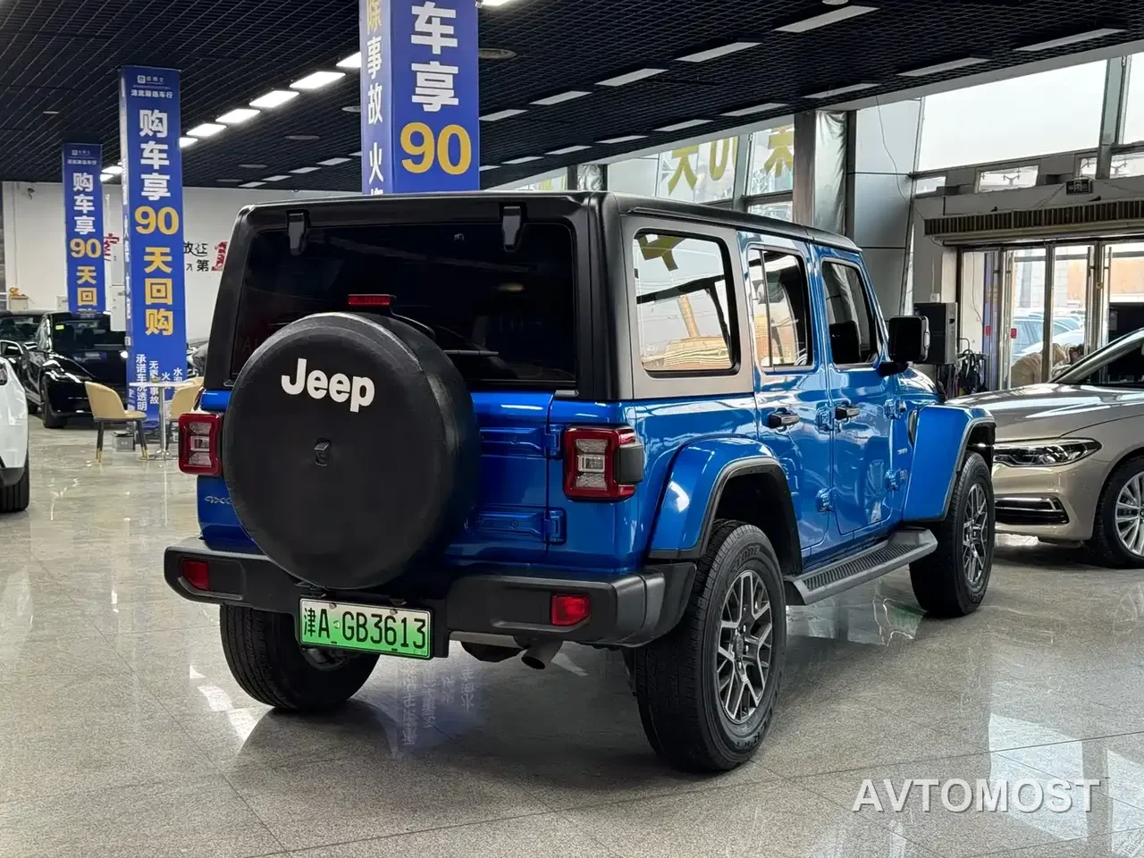 Jeep Wrangler 4xe 2021 4-Door 2.0T 4xe Sahara — фото 9