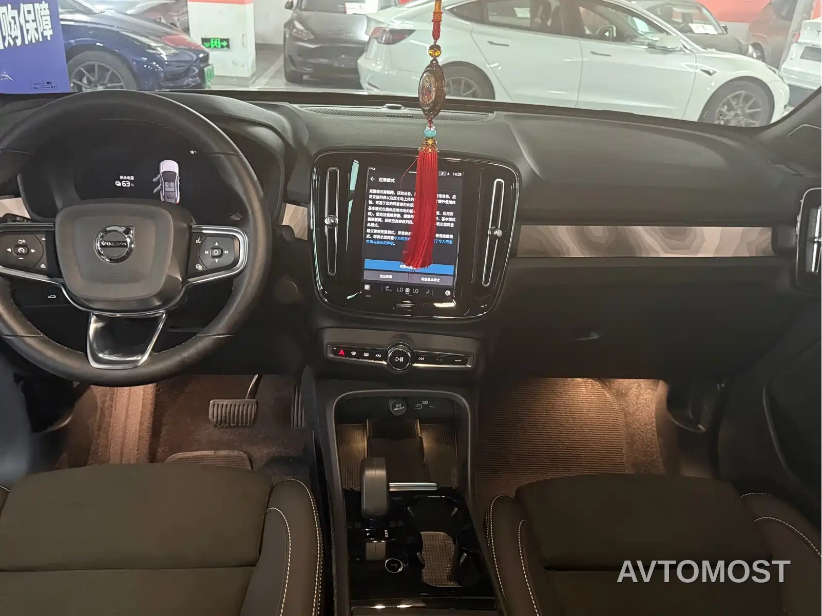 Volvo C40 2022 Long Range Edition PRO — фото 6