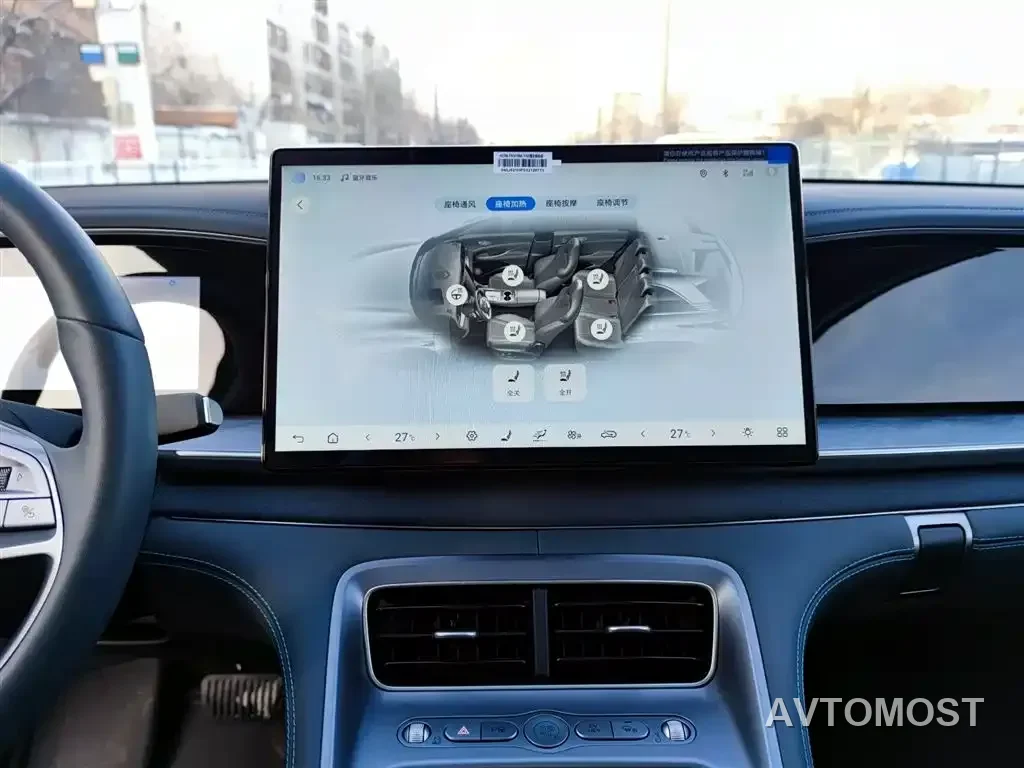 BYD Hai Shi 07 DM-i 2025 150 Pilot+ Edition — фото 13