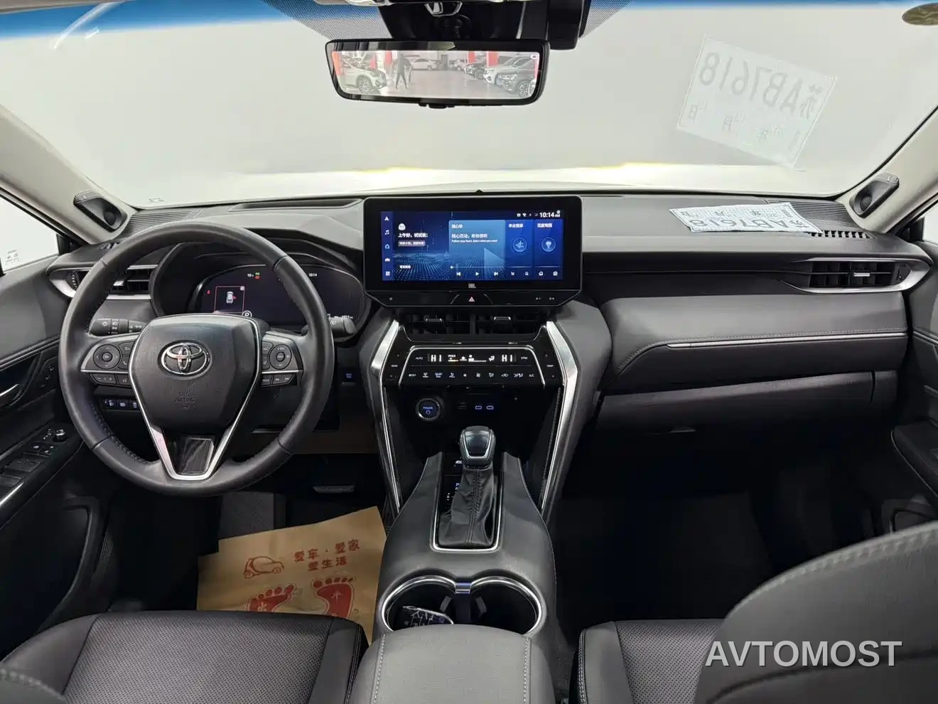 Toyota Venza 2022 Dual Engine 2.5L CVT 4WD Supreme — фото 21